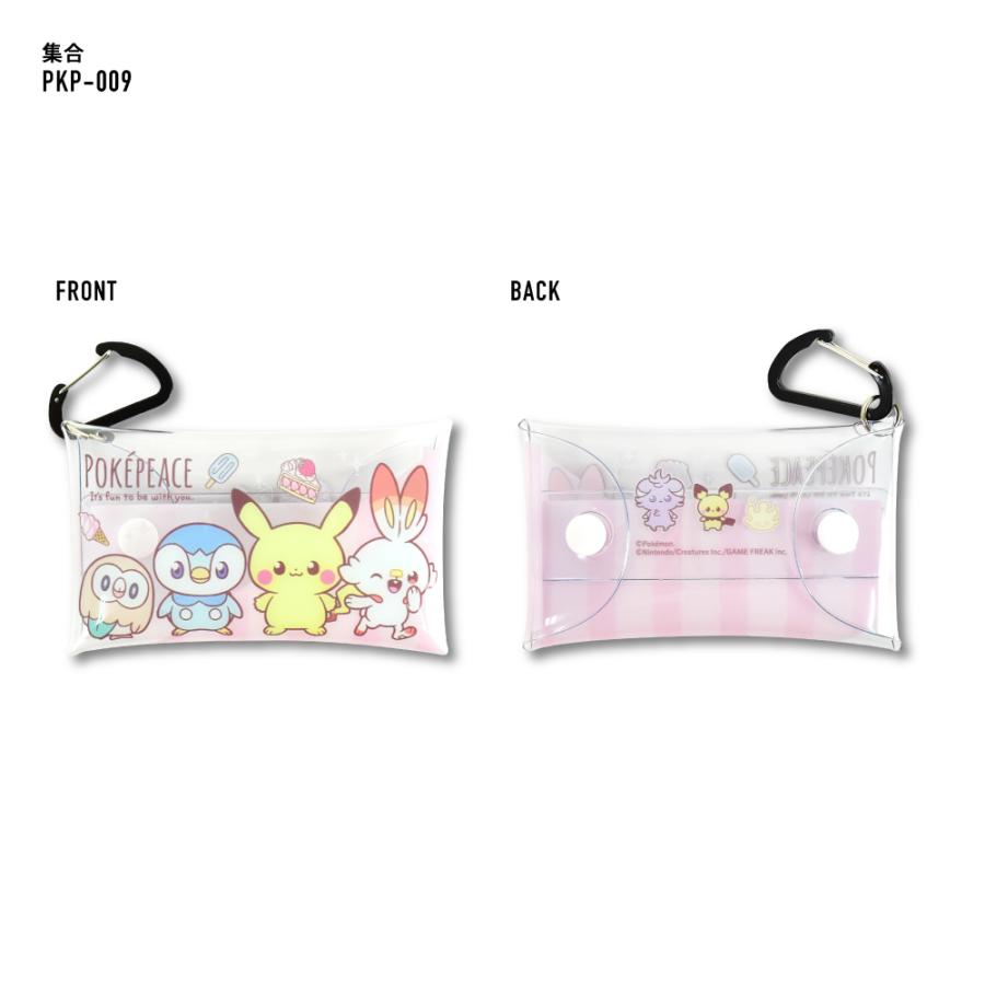 Pokemon（ポケモン） クリアマルチケース Sサイズ 小物入れ カラビナ