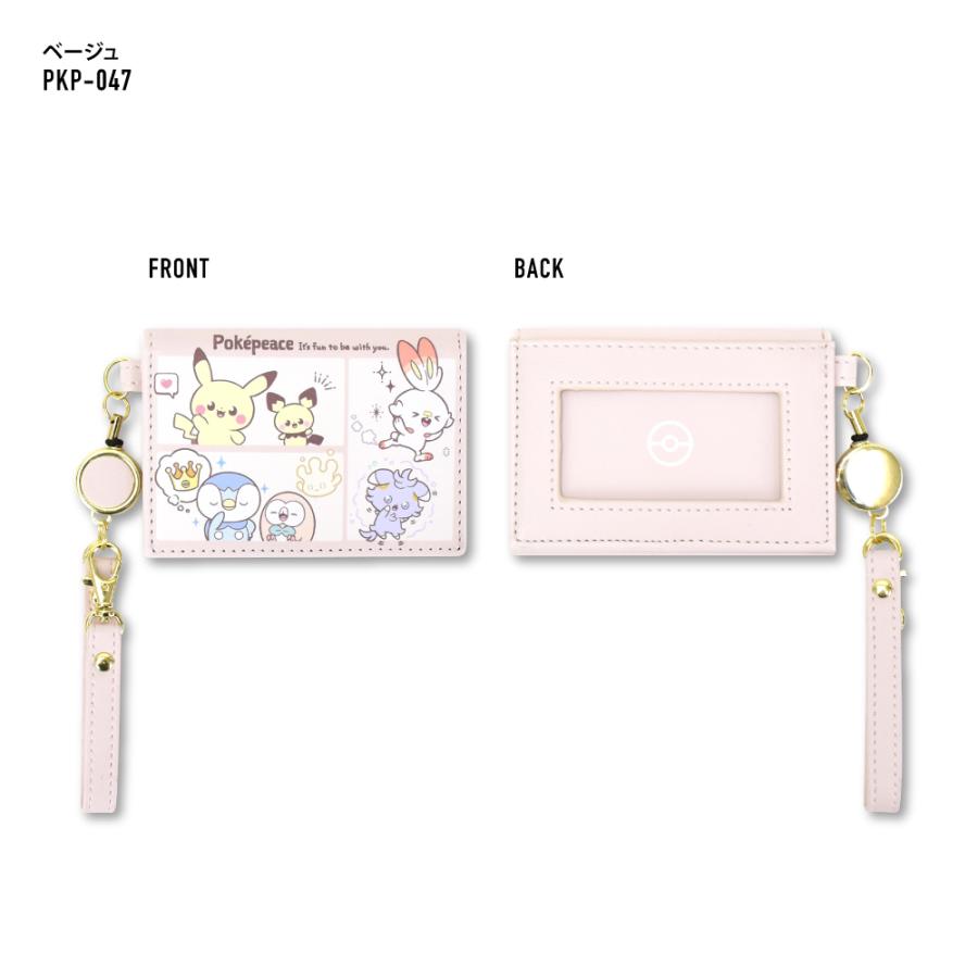 Pokemon（ポケモン） ポケットモンスター パスケース 定期入れ 合皮