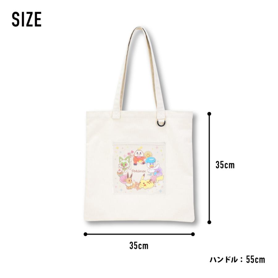 Pokemon ポケットモンスター ポケモン トートバッグ 手提げ