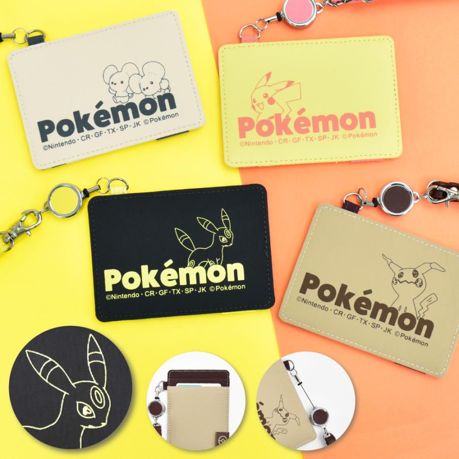 Pokemon（ポケモン） ポケットモンスター パスケース 定期入れ リール