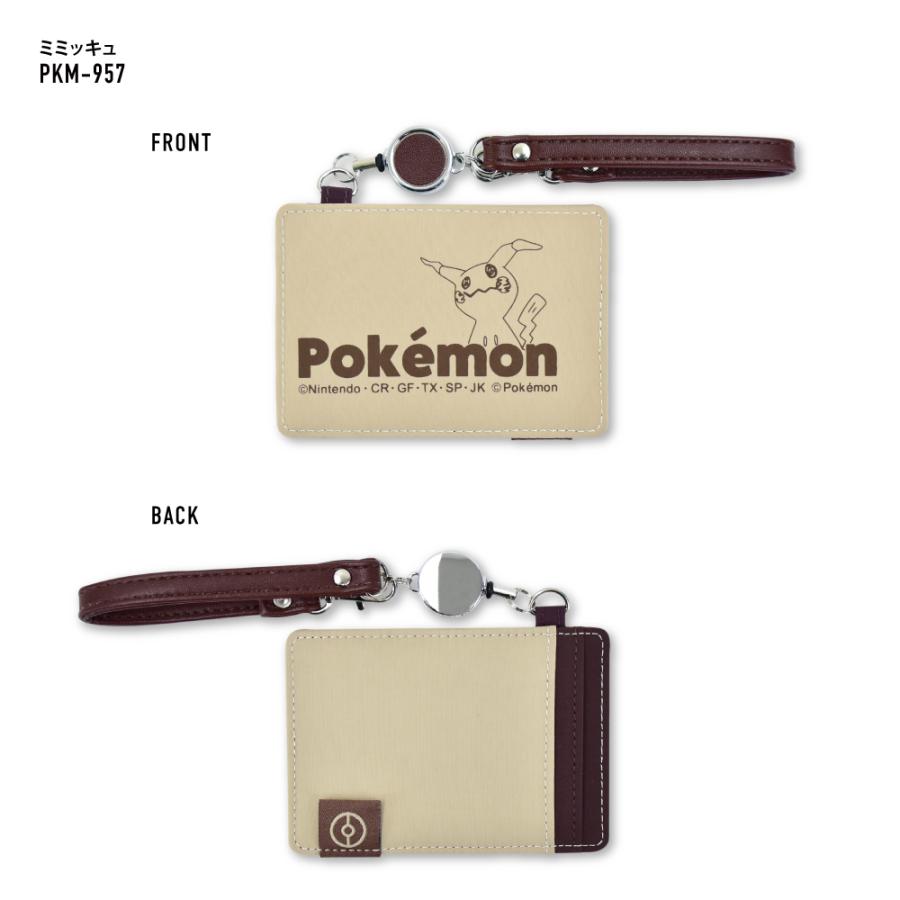 Pokemon（ポケモン） ポケットモンスター パスケース 定期入れ リール