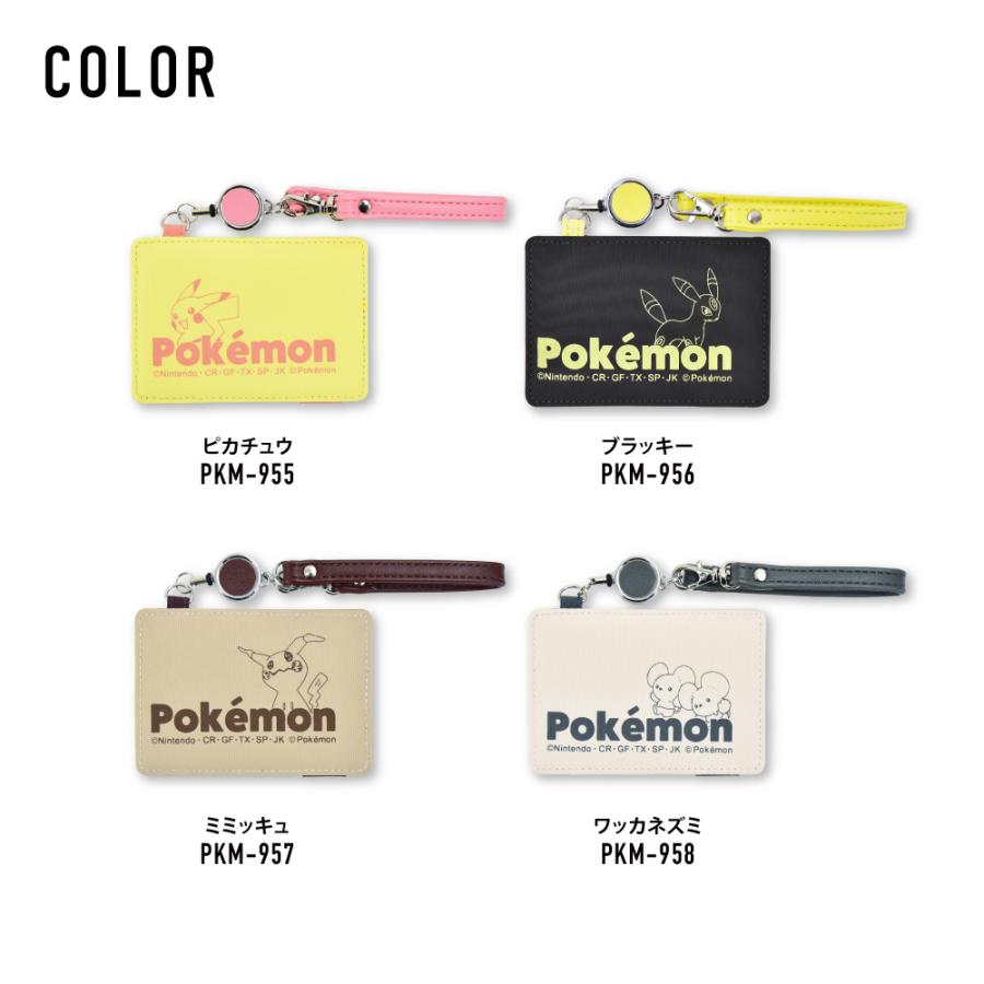 Pokemon（ポケモン） ポケットモンスター パスケース 定期入れ リール