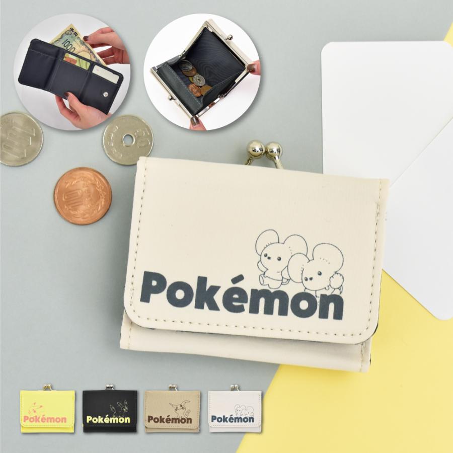 Pokemon（ポケモン） ポケットモンスター 財布三つ折り財布 がま口
