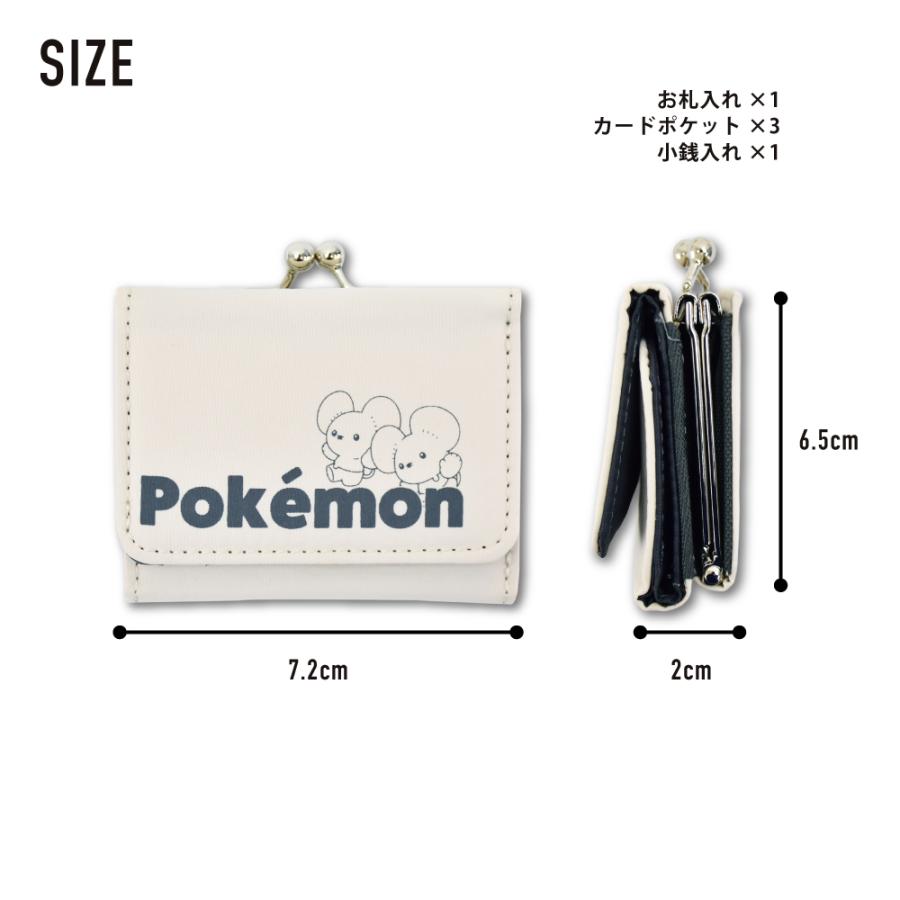 K*様 ポケモン ブラッキー 本革二つ折り財布 未開封 本革二つ折り財布 ブラッキー ｜【公式】ポケモンセンターオンライン