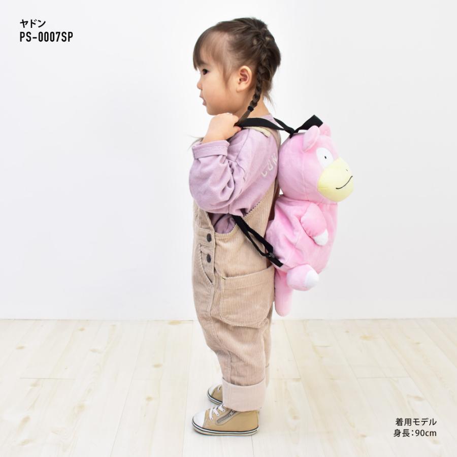 ポケットモンスター ポケモン キッズ リュック 子供リュックサック ファスナー ピカチュウ ゲンガー こども 子ども ぬいぐるみ かわいい キャラクター グッズ Pokemon5013 Action 通販 Yahoo ショッピング