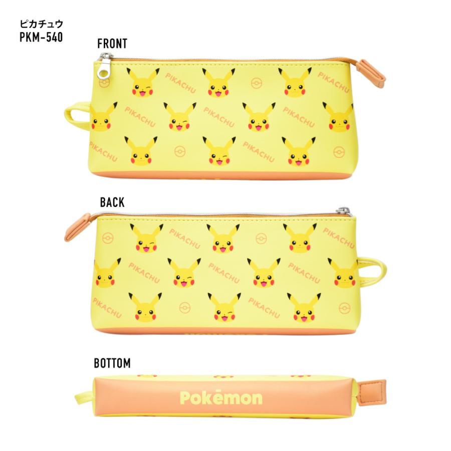 55 以上節約 ポケットモンスター ポケモン ペンケース 筆箱 文具 ピカチュウ Pkm 540 化粧ポーチ コスメポーチ 携帯用 整理 かわいい 人気 キャラクター グッズ Materialworldblog Com