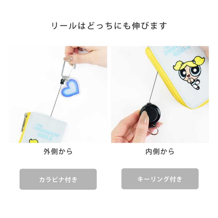 パワーパフガールズ キーケース 定期入れ リール カラビナ 撥水 小物