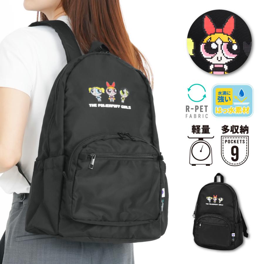 パワーパフガールズ リュック デイパック 撥水 19L 大容量 a4 黒