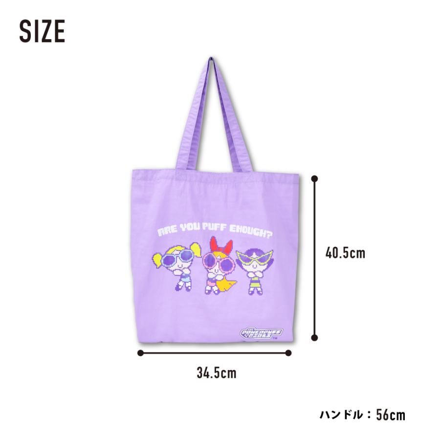 パワーパフガールズ トートバッグ 肩掛け 大きめ A4 軽量 柔らかい