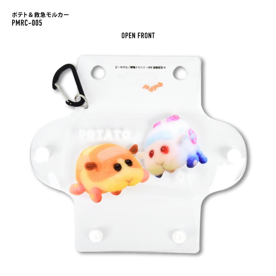 プイプイモルカー PUIPUIモルカー クリアマルチケース Sサイズ 小物