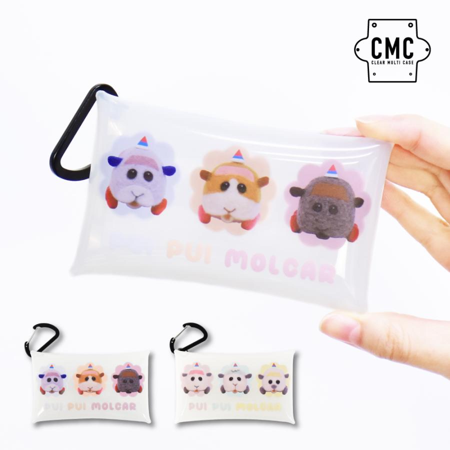プイプイモルカー PUIPUIモルカー クリアマルチケース Sサイズ 小物