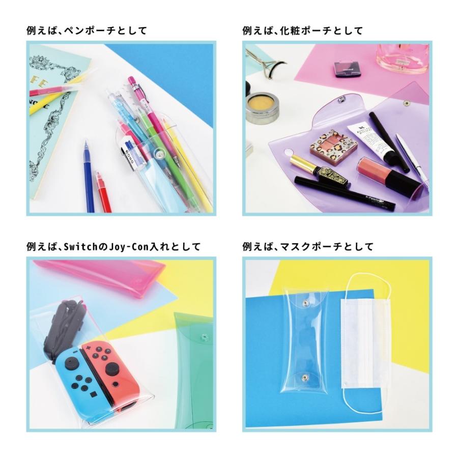 ツジ2433 012 オリジナル したじき シート ジオメトリックスター フィルター下敷き 下じき 下敷き 勉強 学校 敷き物 文房具 即納 大特価 フィルター下敷き