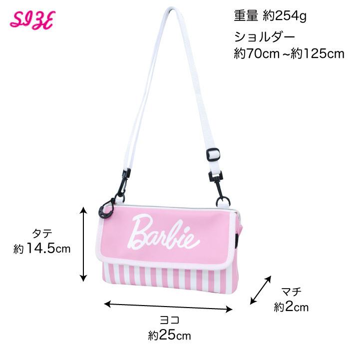 Barbie（バービー） 訳あり ショルダーバッグ ミニショルダー