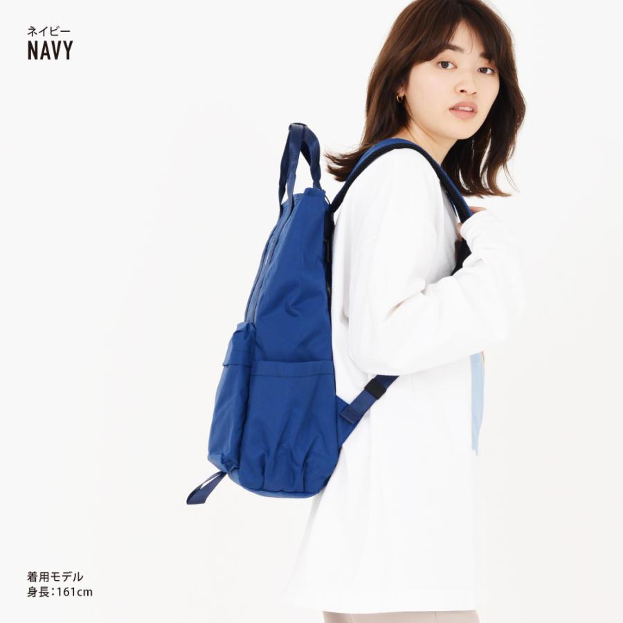 ネイビー トート型リュック リュック 大容量 a4 18L 撥水 トート型 リュックサック レディース