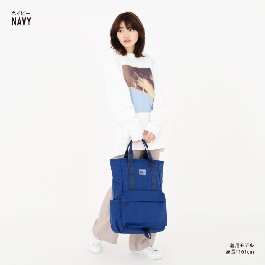 ネイビー トート型リュック リュック 大容量 a4 18L 撥水 トート型 リュックサック レディース