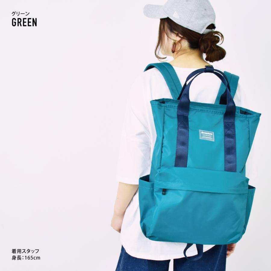 ネイビー トート型リュック リュック 大容量 a4 18L 撥水 トート型 リュックサック レディース