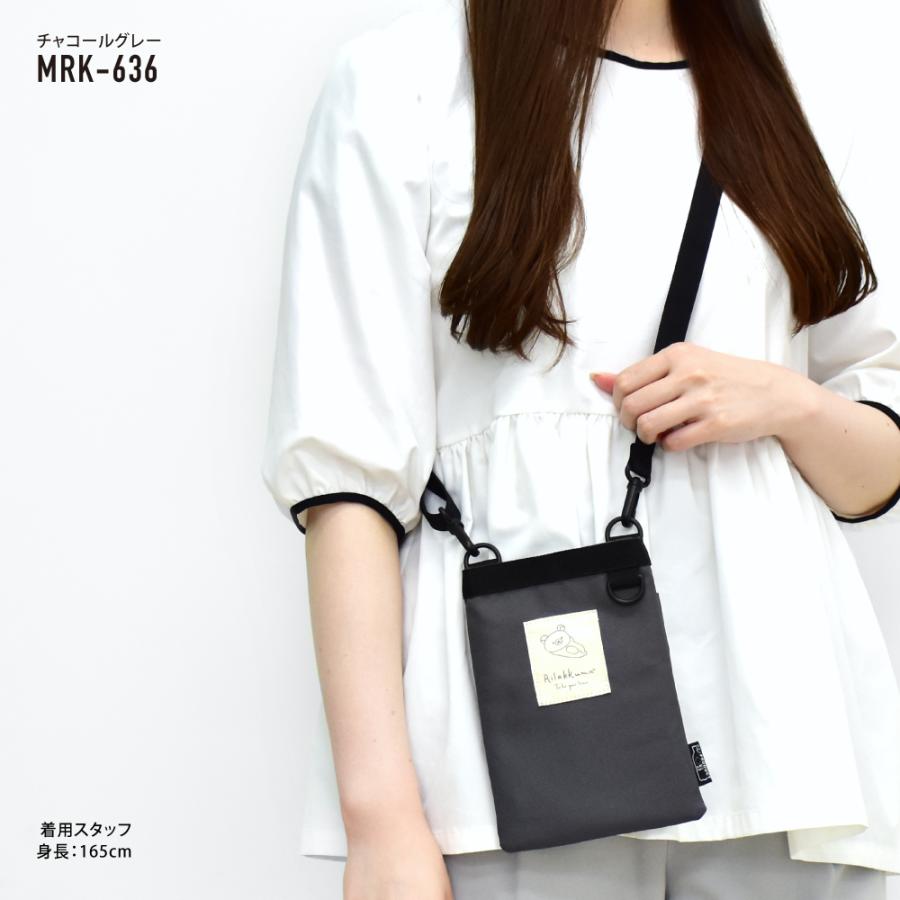 rika♡サマ専用 ショルダーバッグと折りたたみ団扇 San-X（サンエックス） リラックマ Rilakkuma スマホショルダーバッグ