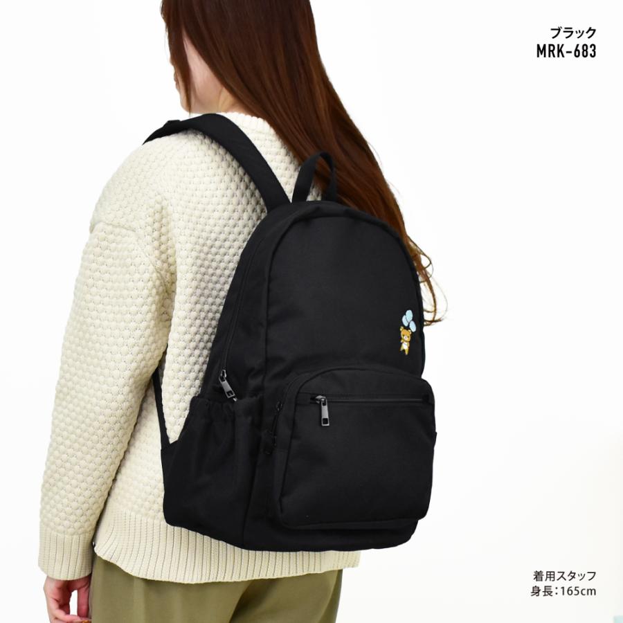 San-X（サンエックス） リラックマ リュック デイパック 大容量 20L 撥