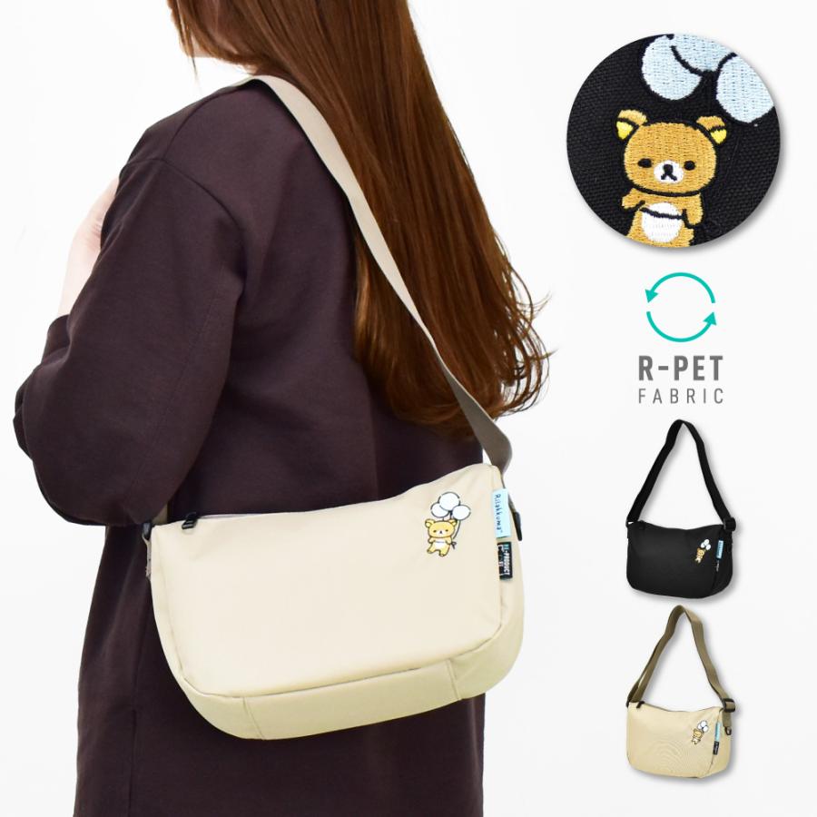 San-X リラックマ Rilakkuma ショルダーバッグ 小さめ 撥水 San-X リラックマ Rilakkuma ショルダーバッグ 小さめ 撥水