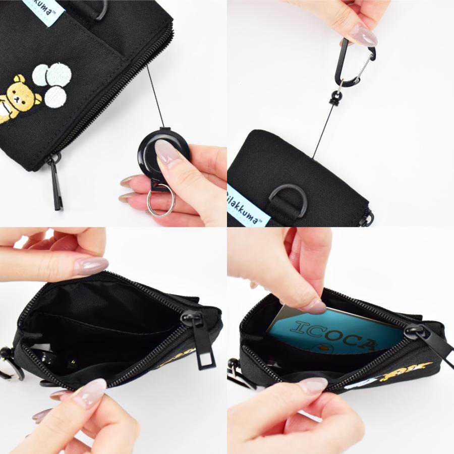 San-X（サンエックス） リラックマ Rilakkuma パスケース 定期入れ