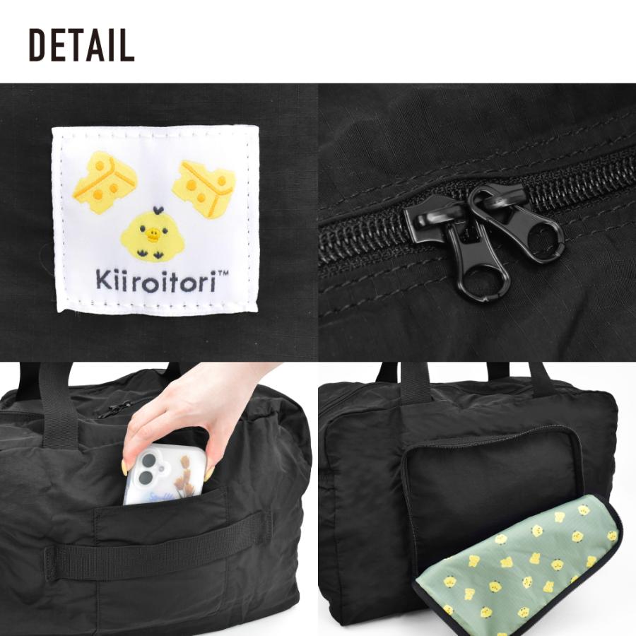 San-X（サンエックス） リラックマ Rilakkuma ボストンバッグ 大容量