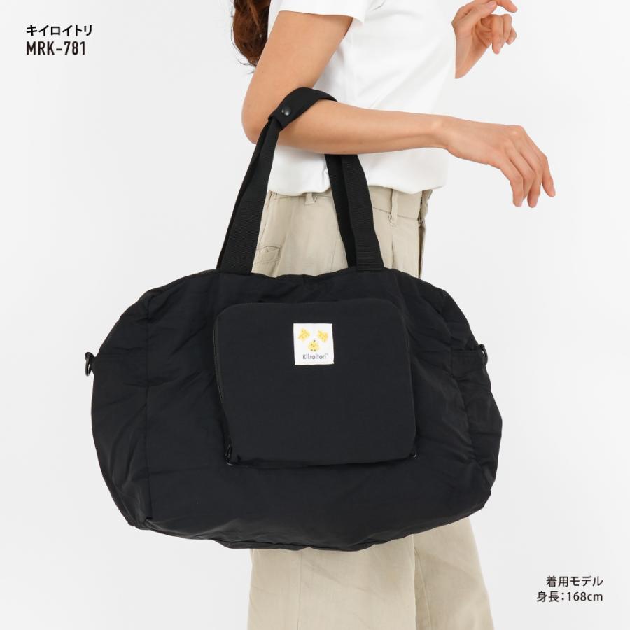 San-X（サンエックス） リラックマ Rilakkuma ボストンバッグ 大容量