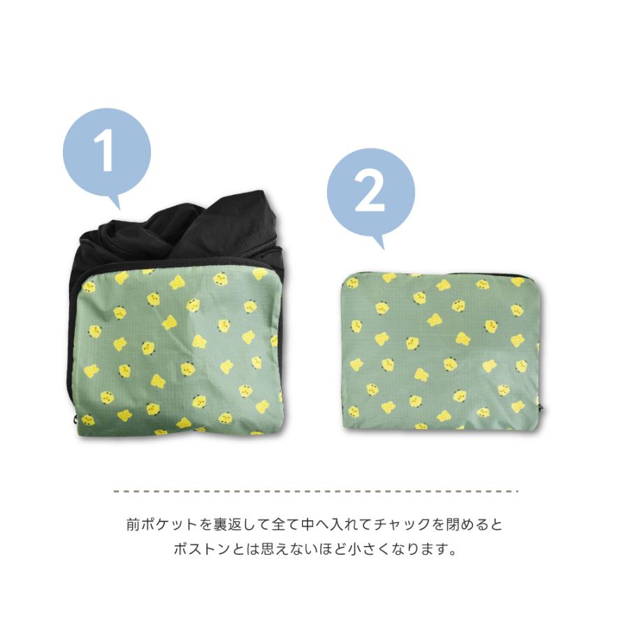 San-X（サンエックス） リラックマ Rilakkuma ボストンバッグ 大容量
