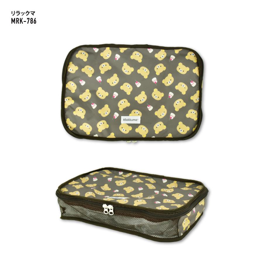San-X（サンエックス） リラックマ Rilakkuma トラベルポーチ 収納