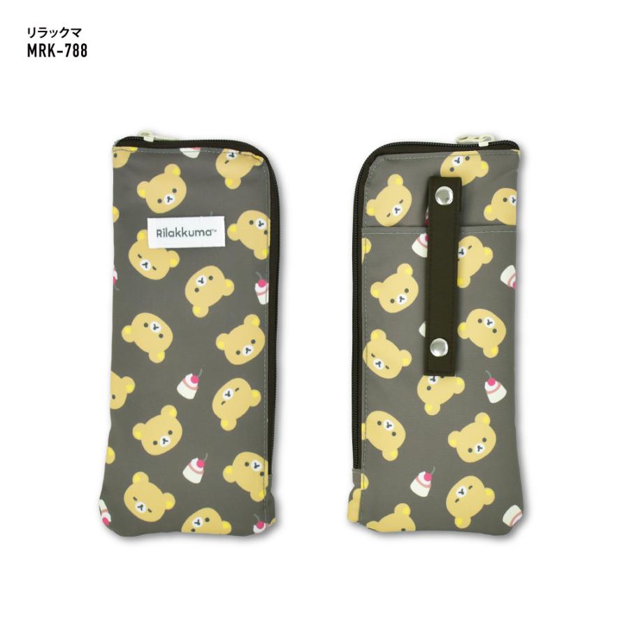 San-X（サンエックス） リラックマ Rilakkuma トラベルポーチ 収納