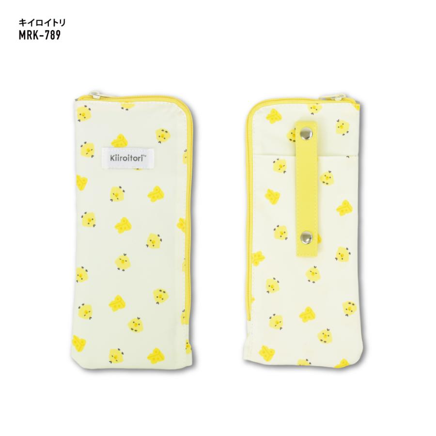 San-X（サンエックス） リラックマ Rilakkuma トラベルポーチ 収納