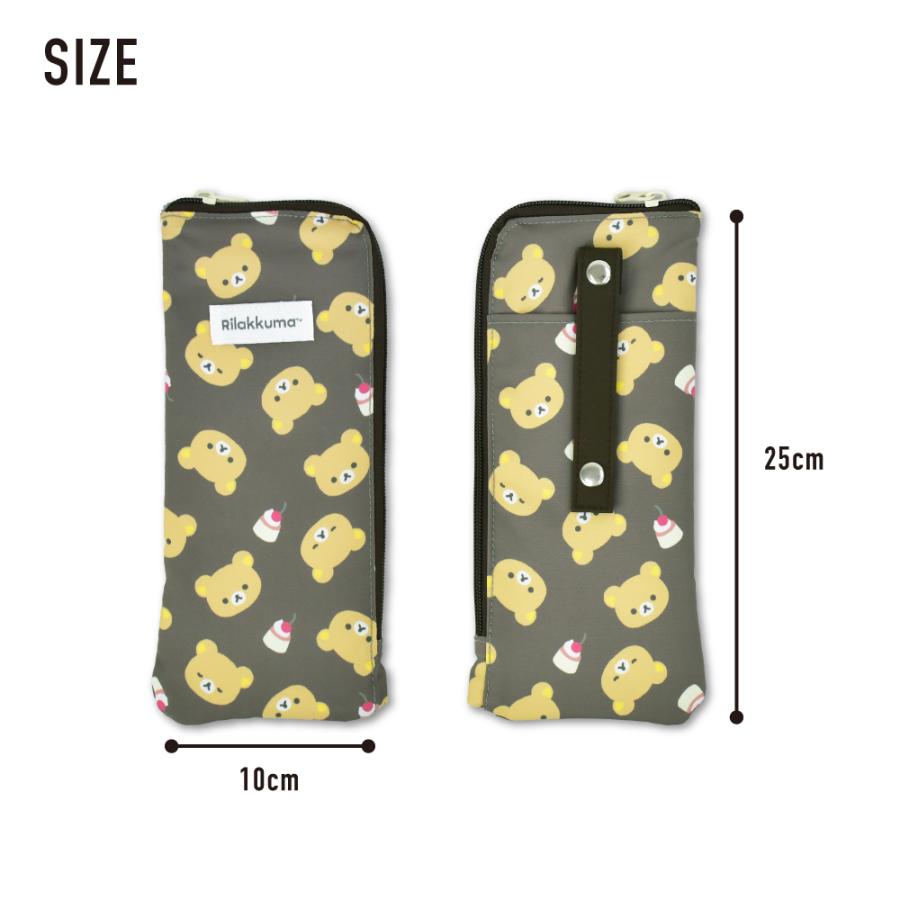 San-X（サンエックス） リラックマ Rilakkuma トラベルポーチ 収納