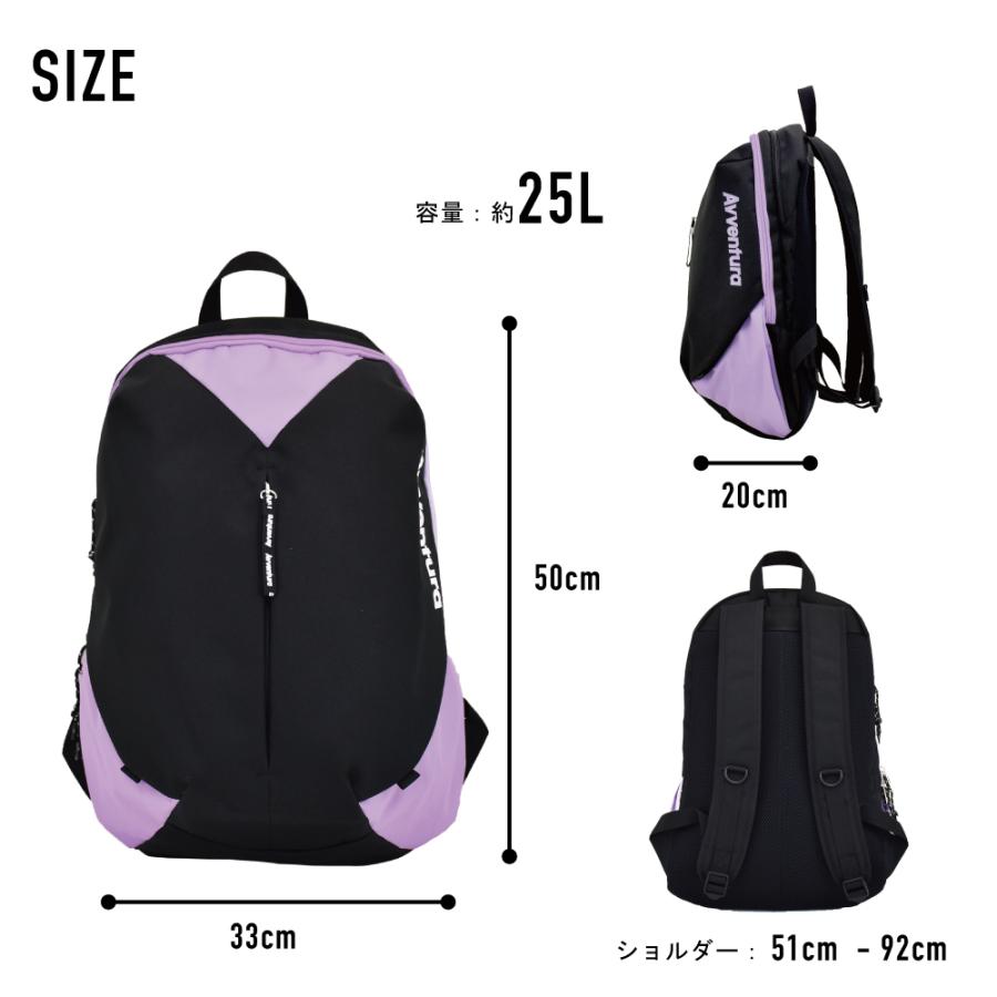 リュック 大容量 25L a4 デイパック リュックサック バックパック