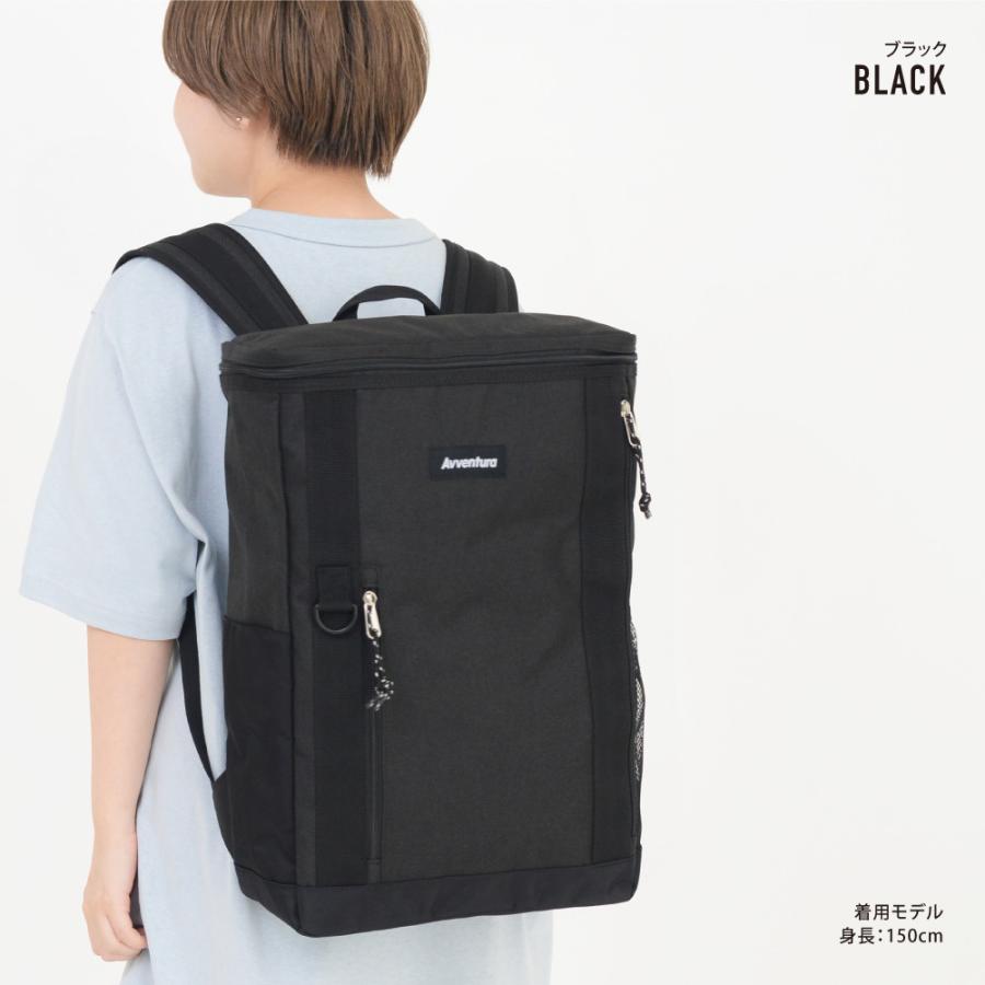 新品未使用 セントラルバッグパック リュック 大容量 20L a4 ボックス型 リュックサック バック