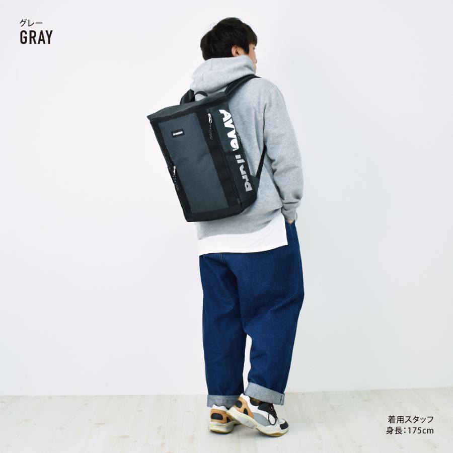 新品未使用 セントラルバッグパック リュック 大容量 20L a4 ボックス型 リュックサック バック