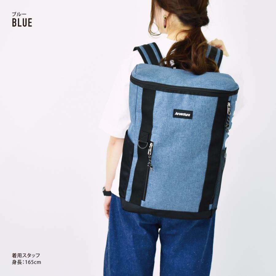 リュック 大容量 20L a4 ボックス型 リュックサック バック