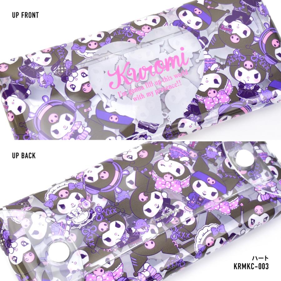 sanrio（サンリオ） クロミ クリアマルチケース Lサイズ ペンケース
