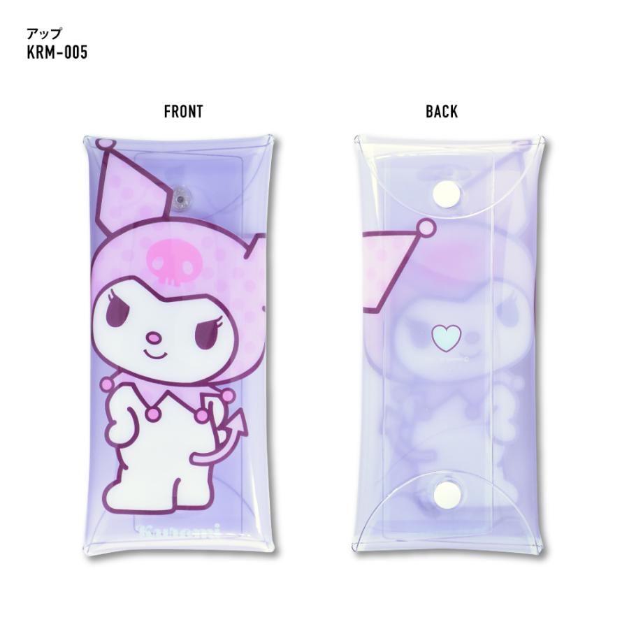 サンリオ ペンケース 筆箱 小物入れ クリアマルチケース Lサイズ レディース 女子 女の子 サンリオ クロミ Sanrio0015 Action 通販 Yahoo ショッピング