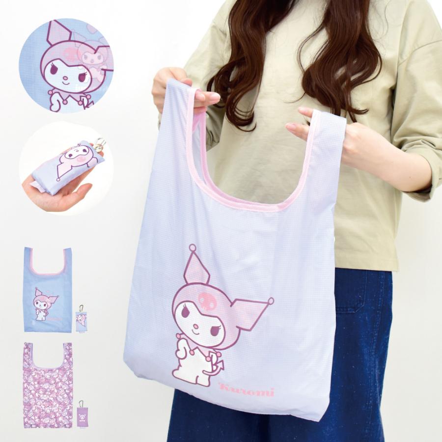 サンリオ エコバッグ マイバッグ マルシェバッグ 大容量 大きめ 大型 クロミ 折りたたみ コンパクト コンビニバッグ お買い物バッグ かわいい キャラクター Sanrio0019 Action 通販 Yahoo ショッピング