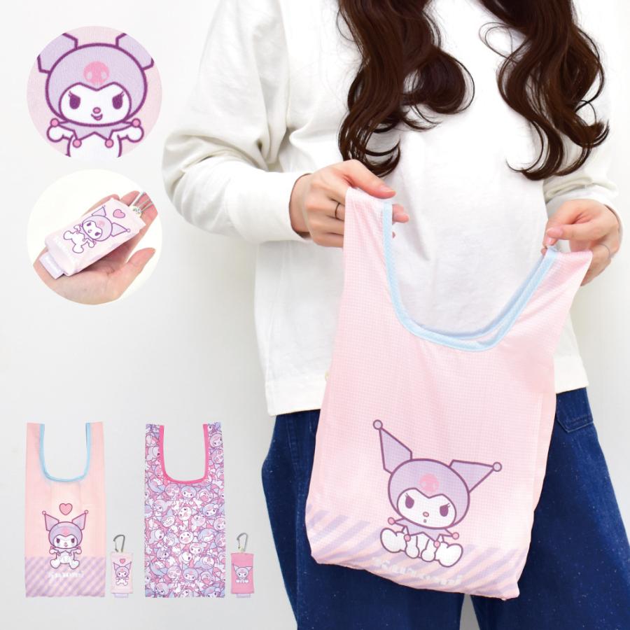 サンリオ エコバッグ マイバッグ マルシェバッグ 小さめ ミニ クロミ 折りたたみ コンパクト コンビニバッグ お買い物バッグ かわいい キャラクター グッズ Sanrio00 Action 通販 Yahoo ショッピング