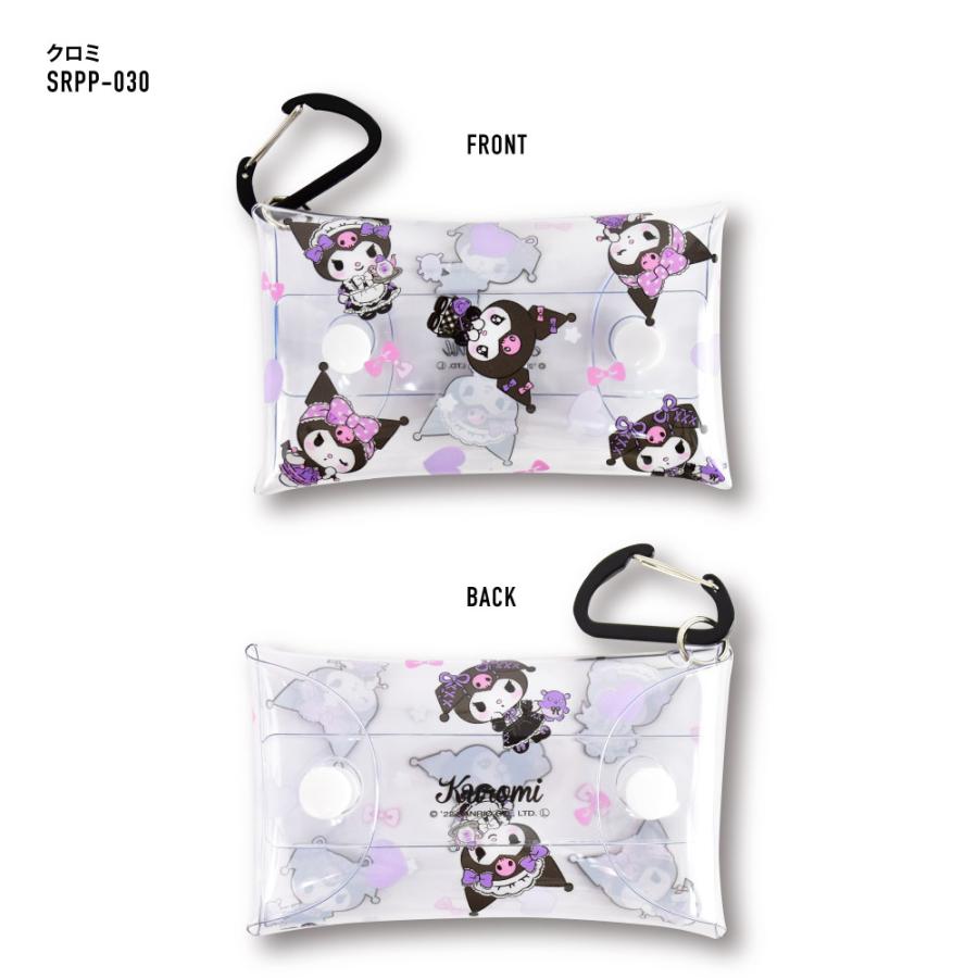 クロミ クロミちゃん サンリオ パスケース 定期入れ カードケース 合皮 コイルチェーン 2枚 キャラクター グッズ 可愛い かわいい 人気 Sanrio0021 Action 通販 Yahoo ショッピング