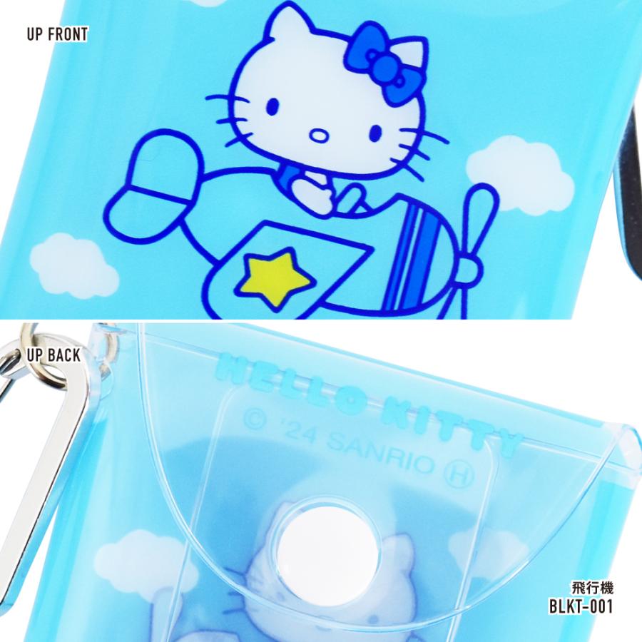 sanrio（サンリオ） ハローキティ クリアポーチ カラビナ クリアマルチ