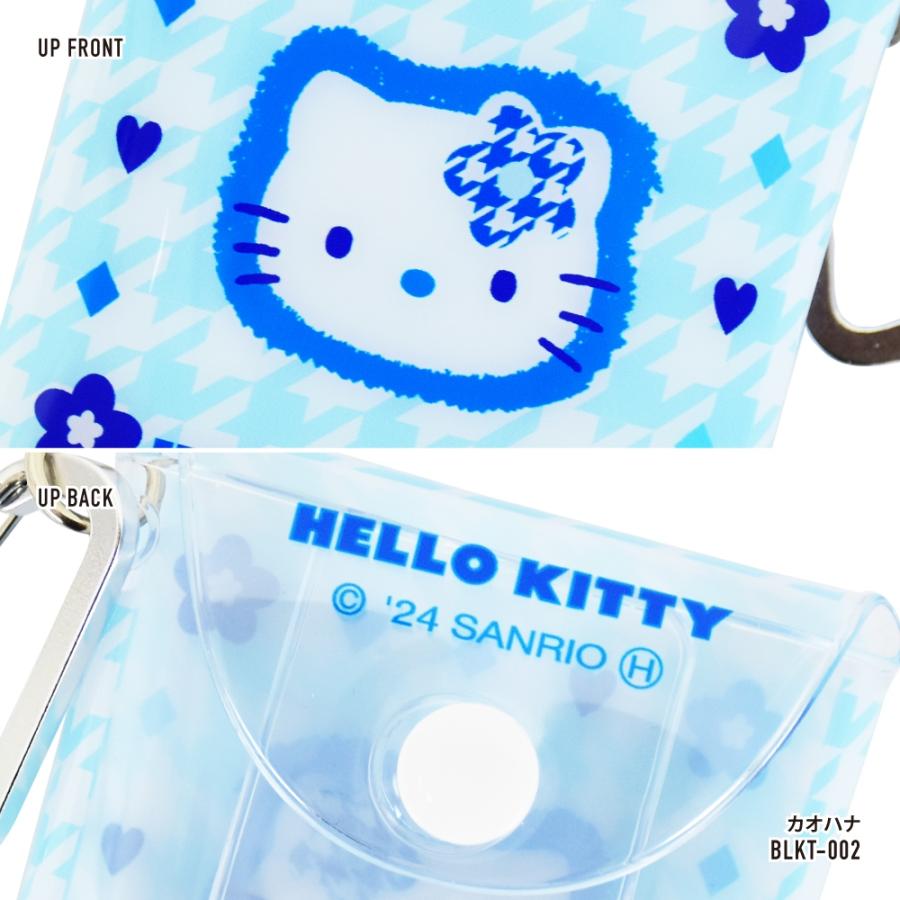 sanrio（サンリオ） ハローキティ クリアポーチ カラビナ クリアマルチ