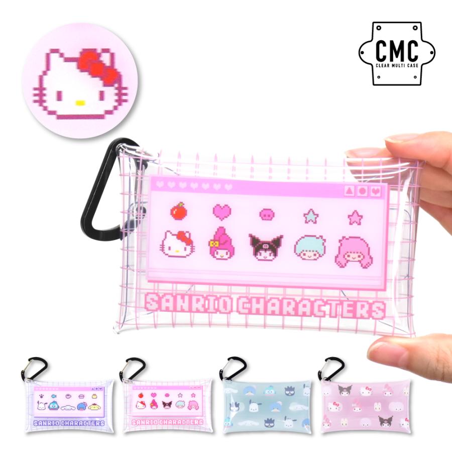 sanrio（サンリオ） クリアマルチケース Sサイズ 小物入れ ポーチ
