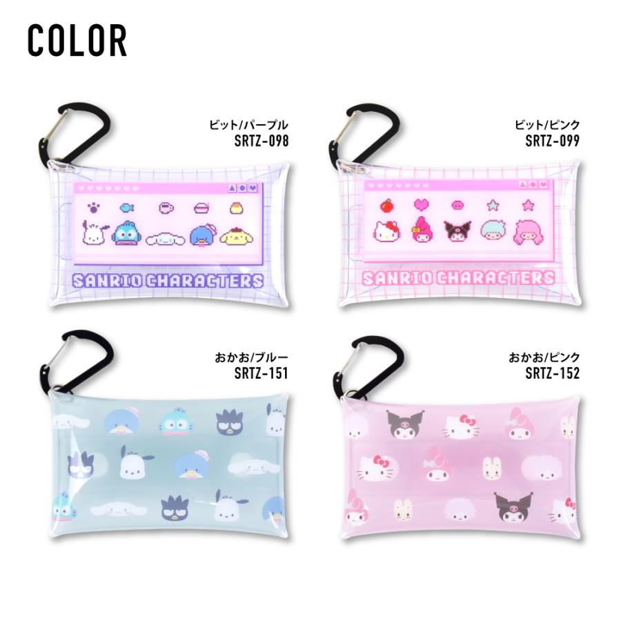 sanrio（サンリオ） クリアマルチケース Sサイズ 小物入れ ポーチ