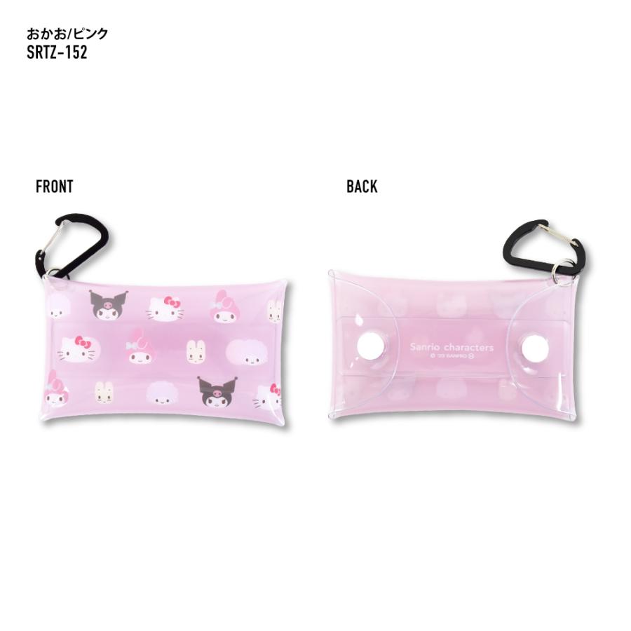 sanrio（サンリオ） クリアマルチケース Sサイズ 小物入れ ポーチ