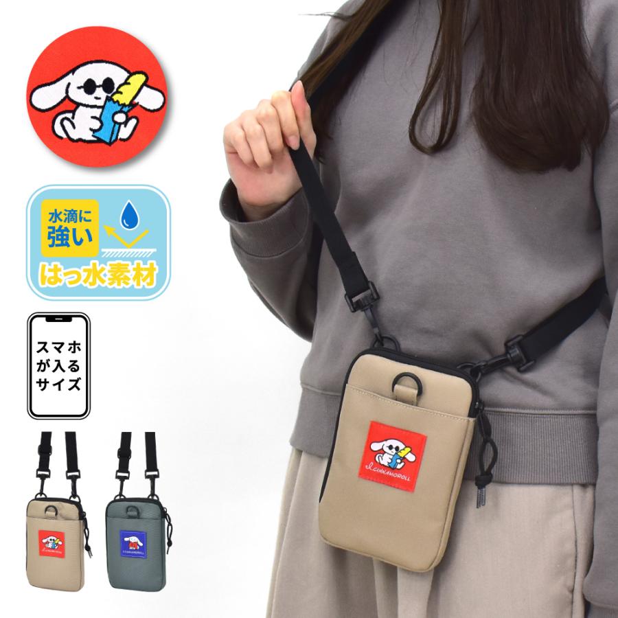sanrio（サンリオ） シナモロール スマホショルダー スマホポーチ ミニ