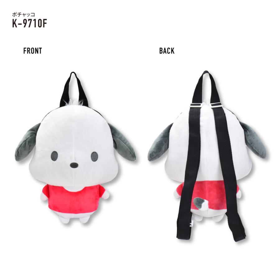 まとめ　ハローキティ　アクション扇風機　ぬいぐるみ　バッグ　ポシェット　一筆せん ハローキティ 日焼け 一番くじ 扇風機 ぬいぐるみ まとめ