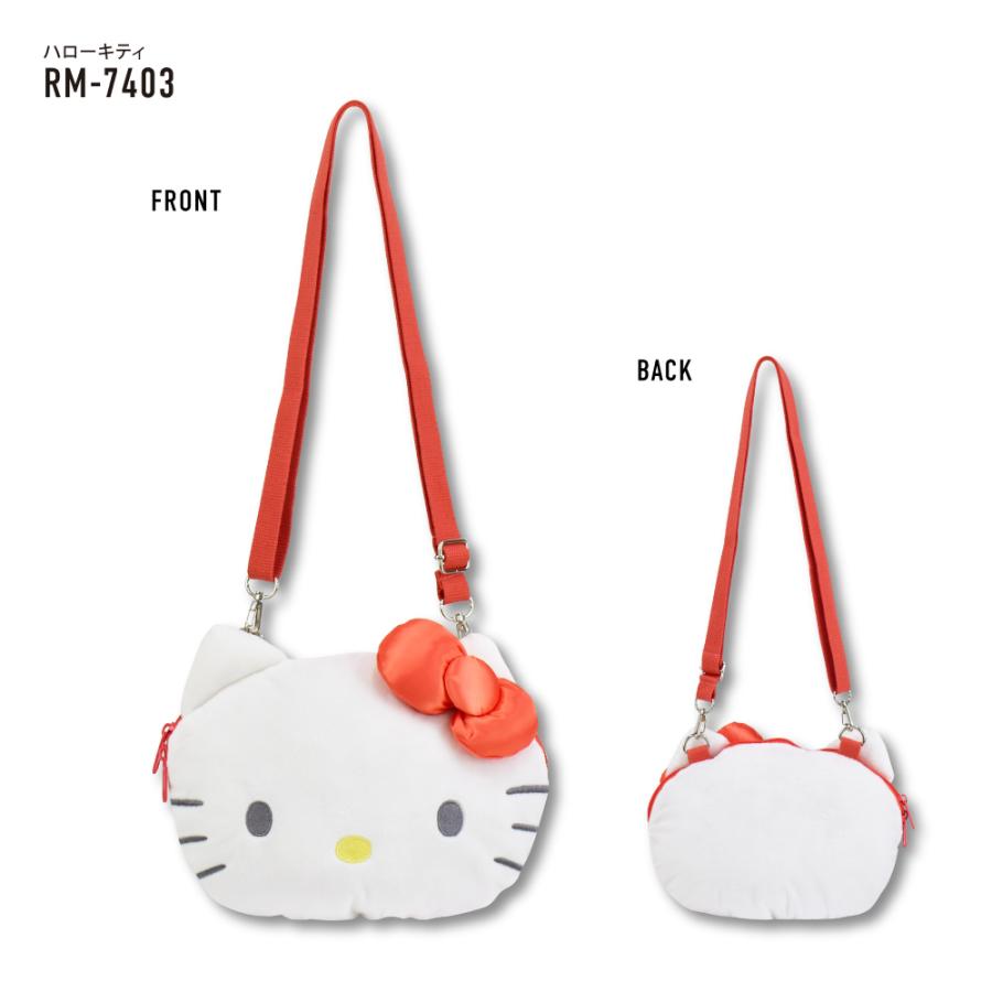 キティ　ぬいぐるみ　ポーチ　バッグ　食器　などまとめ売り sanrio（サンリオ） ぬいぐるみ ショルダーバッグ ポシェット 小物入れ