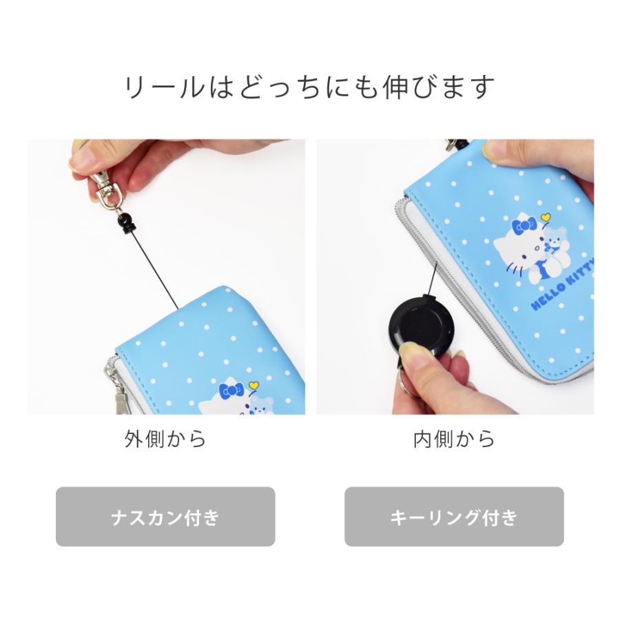 SNOOPY ハローキティ Hello Kitty パスケース 定期入れ リール SNOOPY ハローキティ Hello Kitty パスケース 定期入れ リール