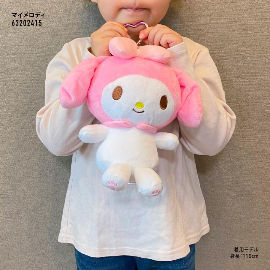 sanrio（サンリオ） ぬいぐるみポーチ ポーチ カラビナ付き 大きめ